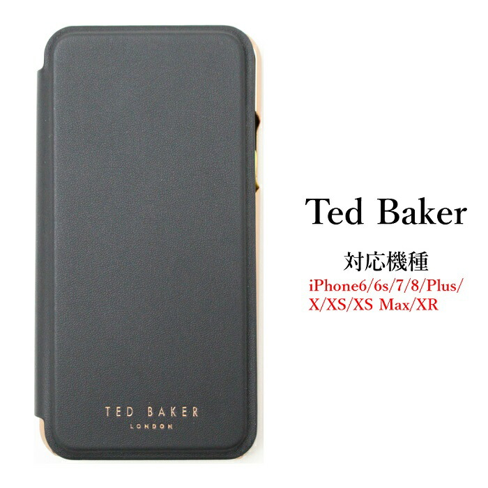 楽天市場】Ted Baker テッドベイカー ハードケース iPhone 6/6s 7 8 Plus 本革 レザー アイフォン ケース MIDICO  REAL LEATHER CASE ブラウン[スマホケース] : WILLS