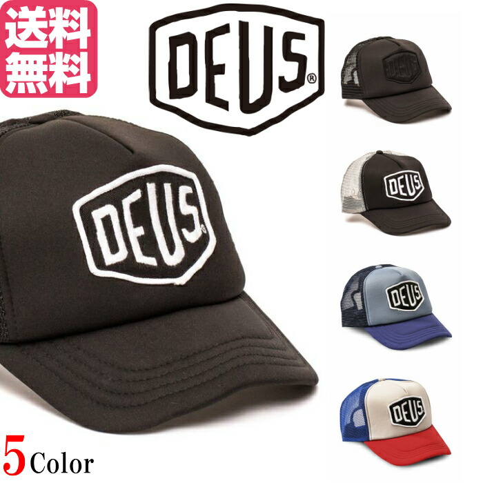 AU発 注目ブランドDeusExMachina 大人気キャップ AddressTrucker AU発 注目ブランドDeusExMachina 大人気キャップ AddressTrucker