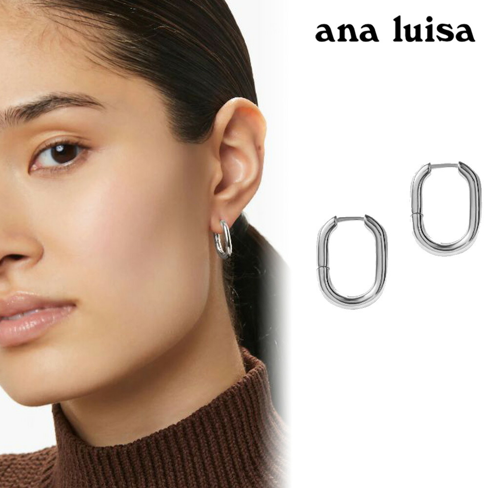 楽天市場】ana luisa アナルイサ ピアス 14K MINI ABBY フープ