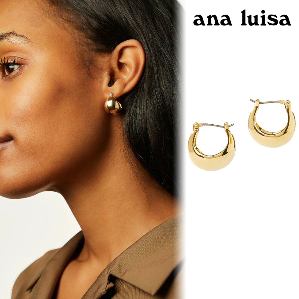 ana luisa アナルイサ ピアス MINI ABBY フープ 14K ギフト ana luisa アナルイサ ピアス MINI ABBY フープ 14K ギフト