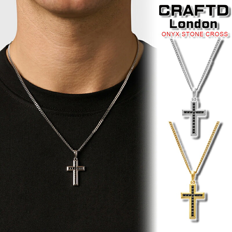 クラフトロンドン ネックレス CRAFTD London ONYX STONE CROSS オニキス ストーン クロス SILVER GOLD メンズ シルバー ゴールド 銀 金 18Kゴールド 人気 [アクセサリー] ユ00582