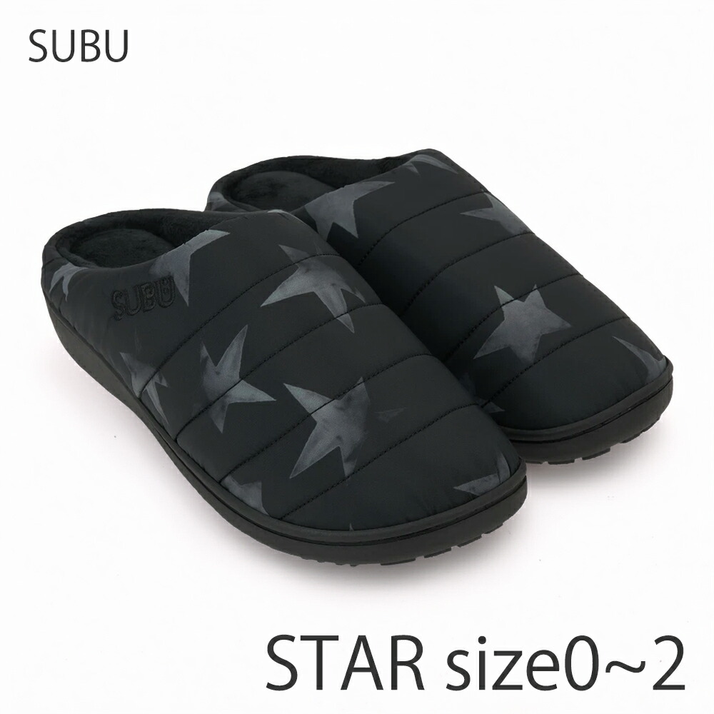 SUBU サンダル スター 星 Star ダウン スリッパ スブ 冬 可愛い KR-17 Down Sandal Exclusive Star [衣類] ユ00572