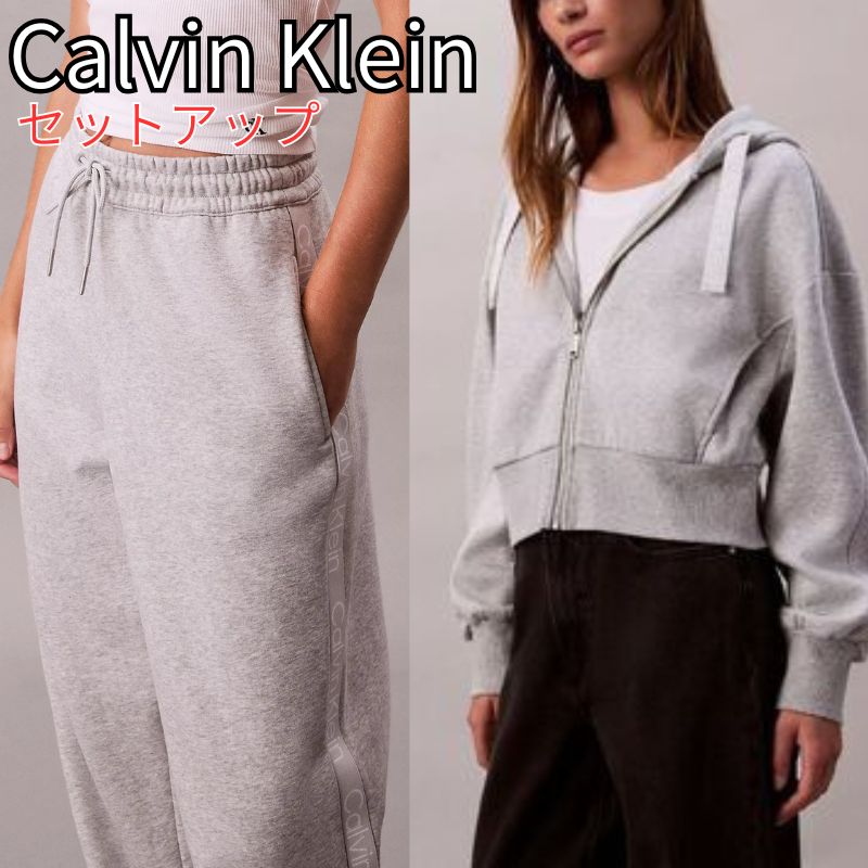 カルバンクライン セットアップ Calvin Klein  パーカー ジョガーパンツ ロゴタイプ磁気テープ パーカー \u0026 スウェットパンツ 上下仕掛ける 123990296 ロゴタイプ 防寒 厚地の外套大きさ 韓国 レディース ユニ一発やる  [お召しもの] ユ00572
