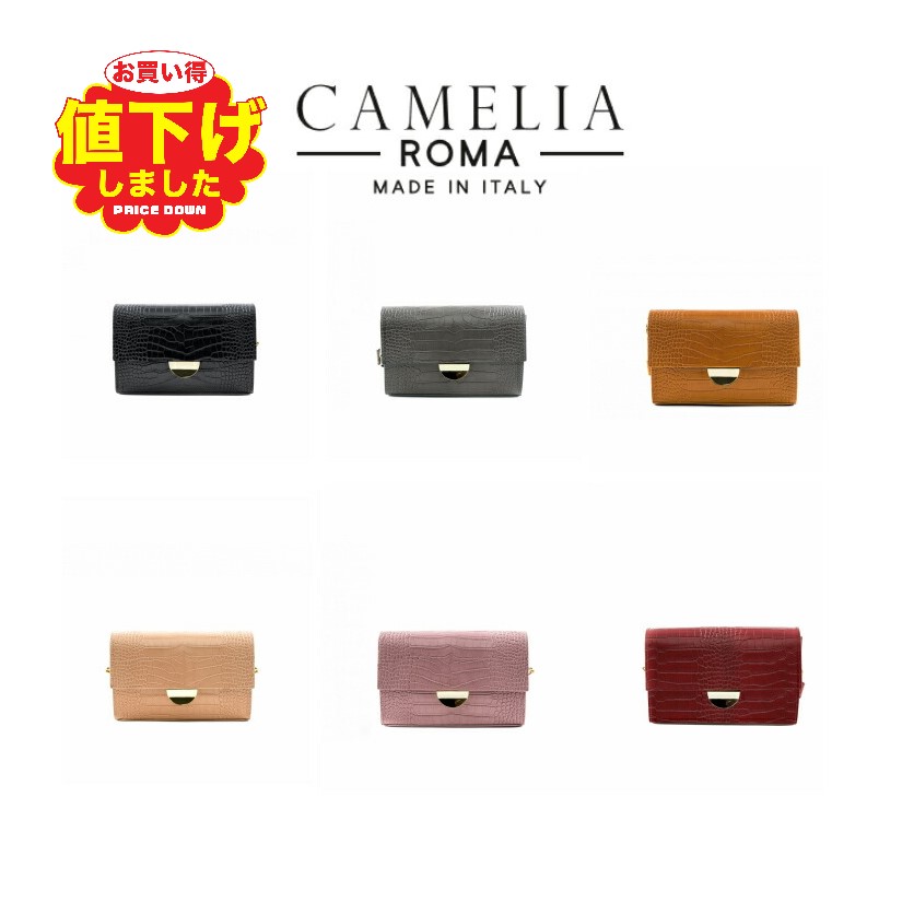 楽天市場】CAMELIA ROMA カメリアローマ レザーアンドスエード
