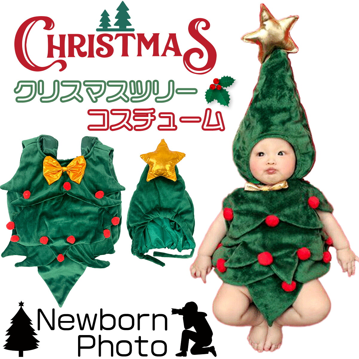 楽天市場】ベビー クリスマス Christmas 仮装 トナカイ ロンパース