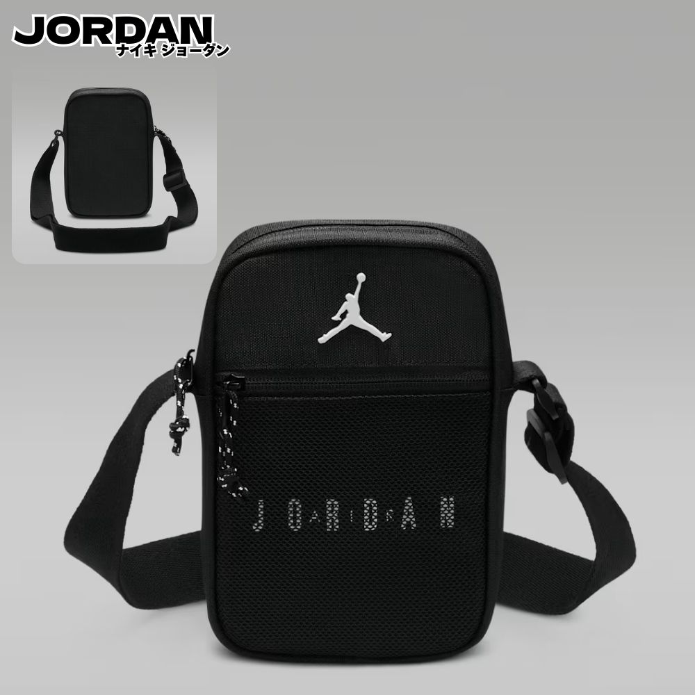 楽天市場】ジョーダン ショルダーバッグ JORDAN コーデュラ クロス
