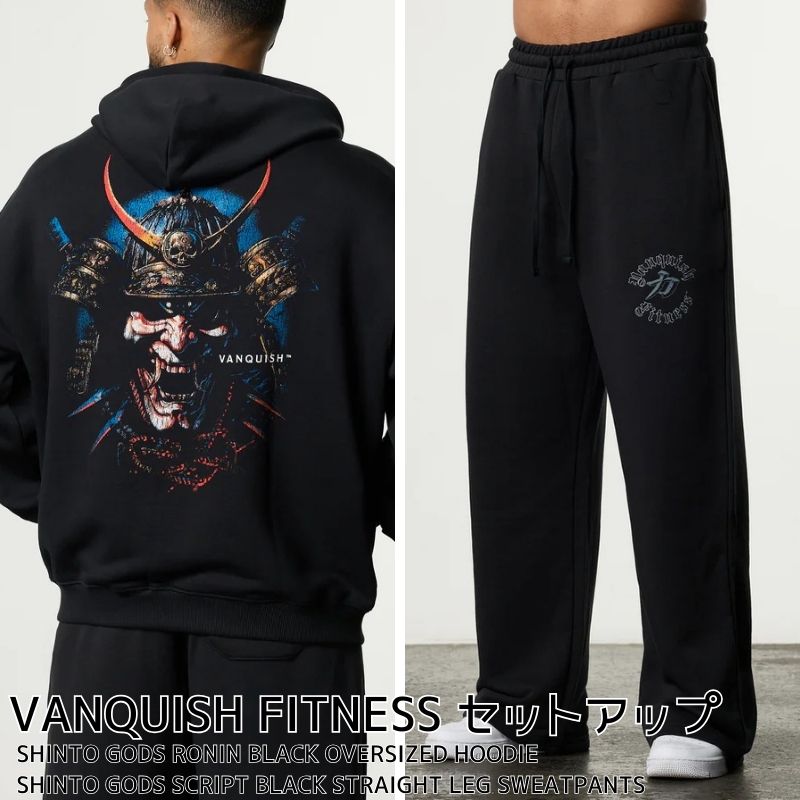 楽天市場】ヴァンキッシュ セットアップ VANQUISH ESSENTIAL STEEL