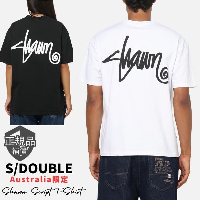 エスダブル ティーシャツ 金押さえる S/DOUBLE Shawn Script T-Shirt 半袖 Black White 黒いこと 白いこと ロゴタイプ 表どおり メンズ レディース ユニ一発やる 定め事品 [御召しもの] ユ00582