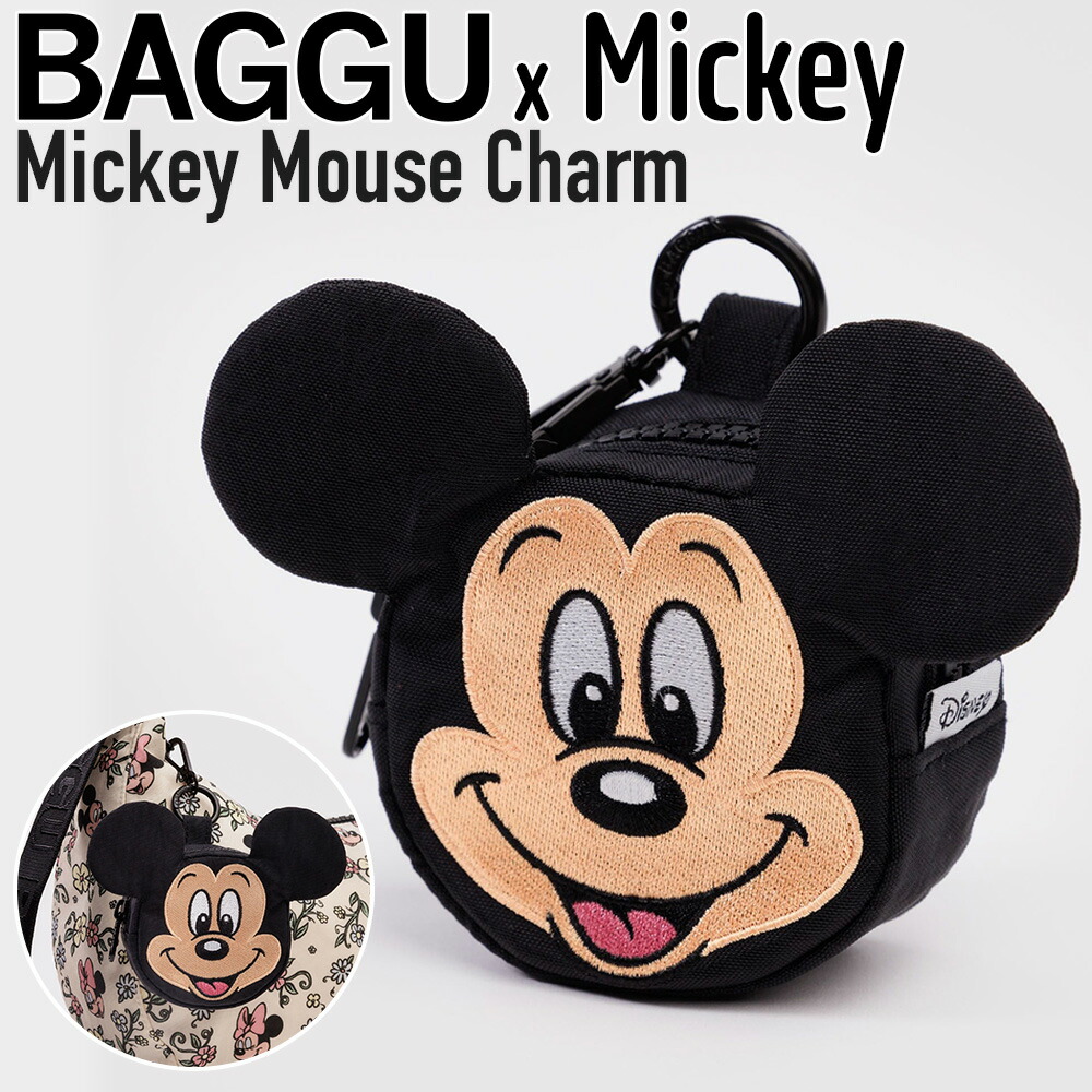 BAGGU x Mickey \u0026 Friends 惹き付ける 日本未入荷 キーホルダー 御徒面子 ミッキーコラボ Mickey Mouse Charm バグゥ 欠陥 バグー 雑貨 ユニ一発やる ユ00582-2