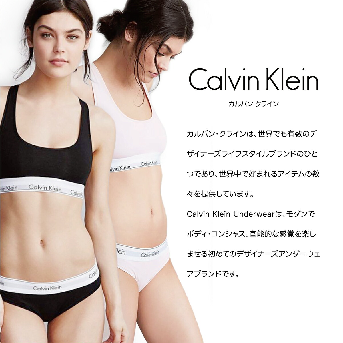 カルバンクライン レディース 下着 ビキニ ショーツ 3枚パック Calvin 