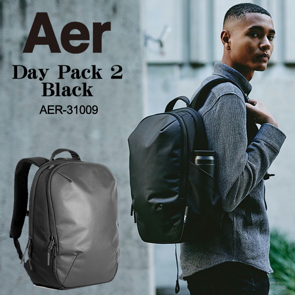 公式カスタマイズ商品 aer Day Pack リュック | www.van-tec.cz