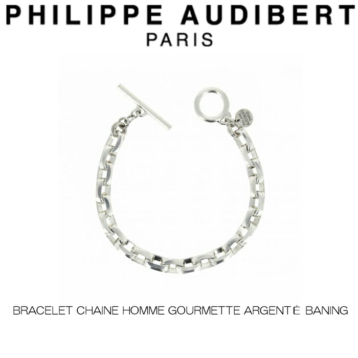 楽天市場】☆再入荷☆【PHILIPPE AUDIBERT/フィリップオーディ