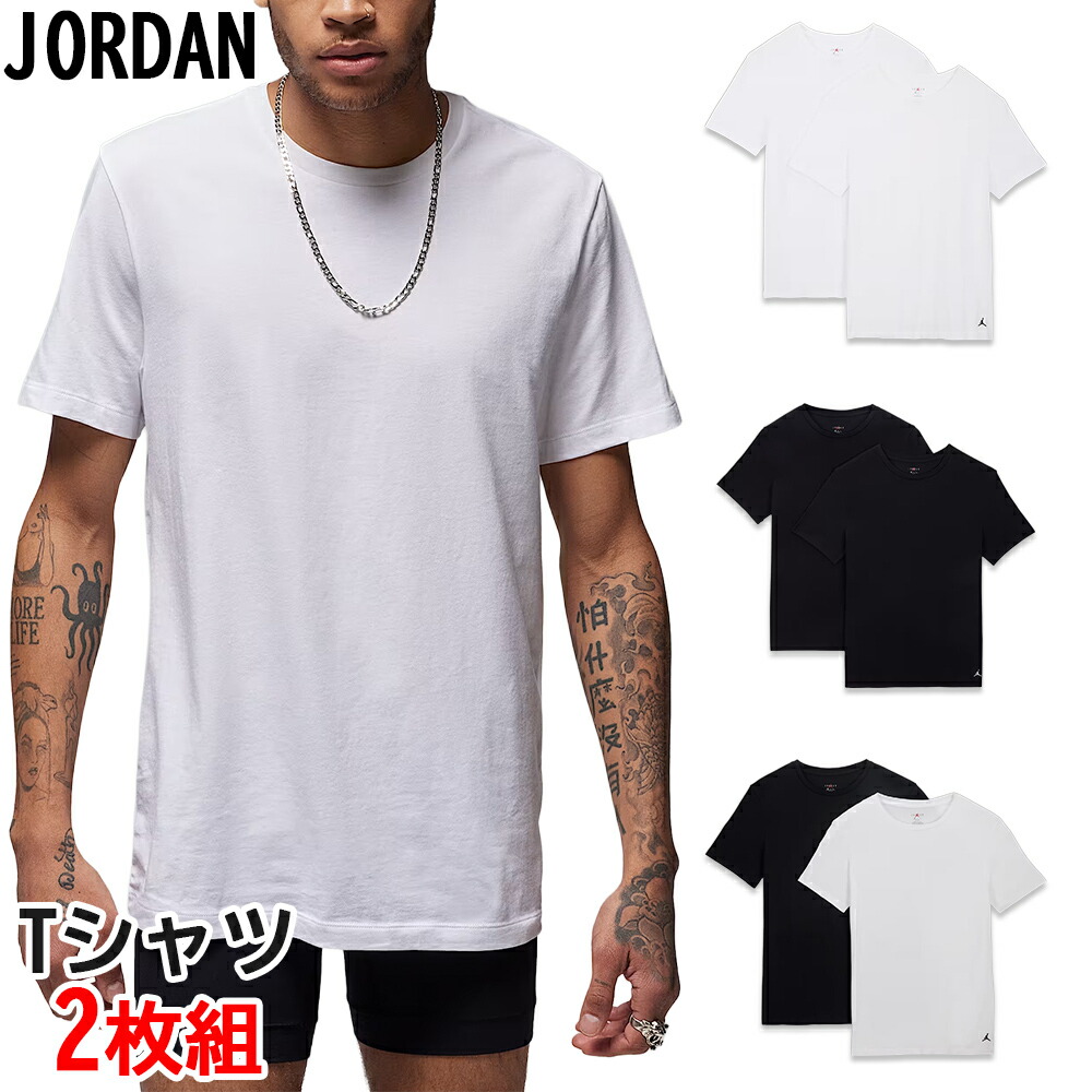 NIKE メンズ ジョーダン 半袖 Tシャツ 楽天市場】ジョーダン 半袖 Tシャツ JORDAN Flight Essentials