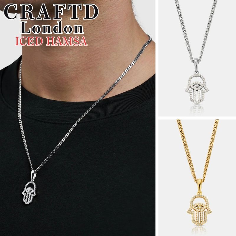 CRAFTD London 頸飾り 手工芸品英国の首都 ICED HAMSA 酸 ハムサ SILVER GOLD しろがね色 ゴールド 銀 金 18Kゴールド メンズ 添え物 差し上げ物 一般受け 差し上げ物 [添え物] ユ00582