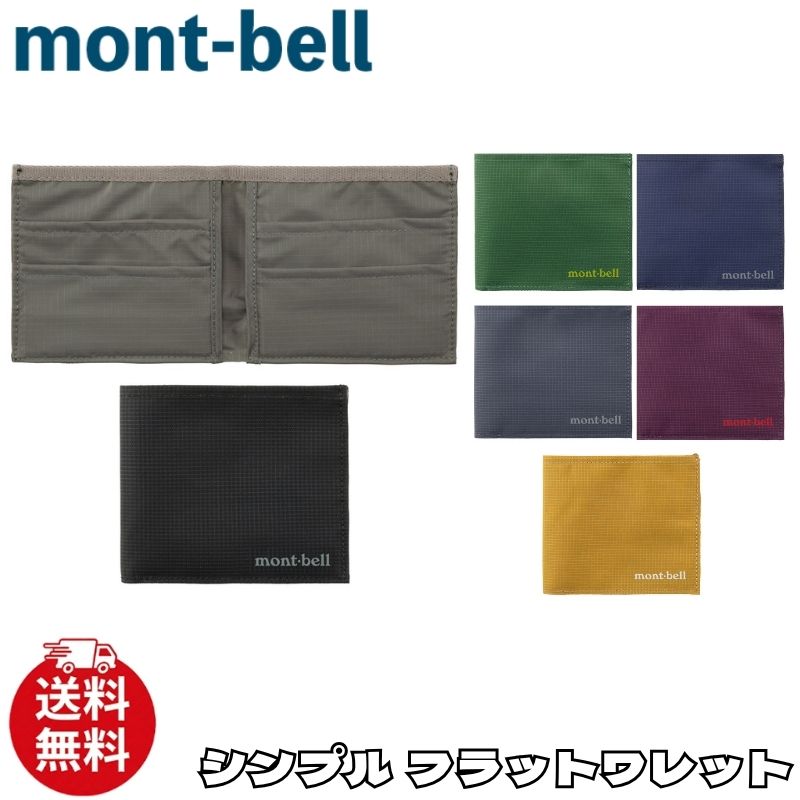 即納可】 KIMOA キモア サングラス LA Sea Storm版 new 新品 (海外直