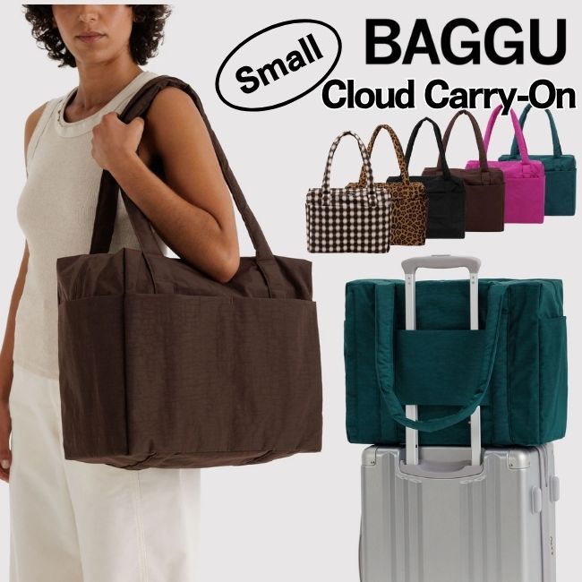 BAGGU 機内持込 周遊御徒面子 Small Cloud Carry-On 3WAY パッカブル フライトトート 16inパソコン相応う バグゥ 欠陥 バグー 雑貨 ユニ一発やる ユ00572