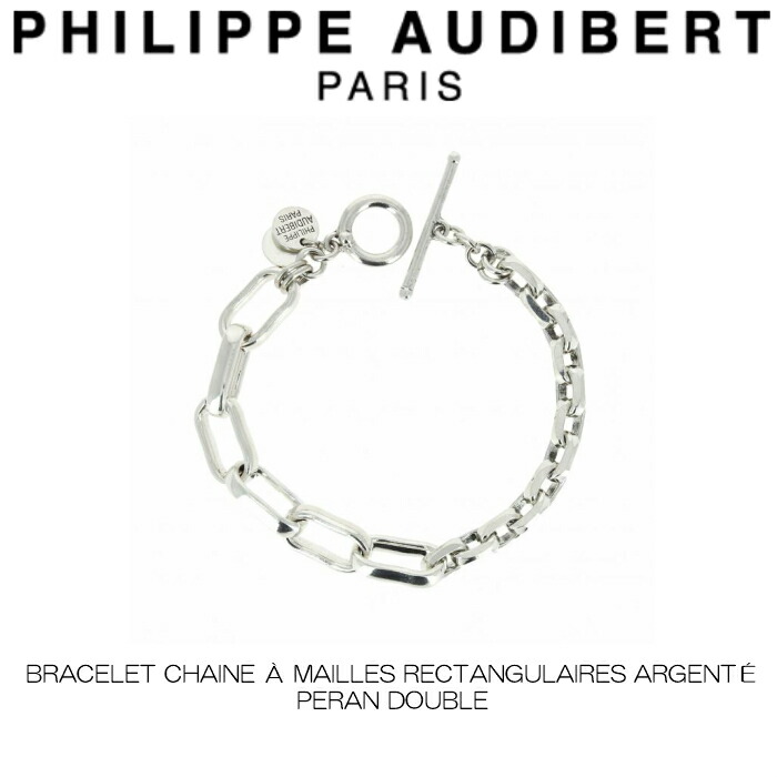 フィリップオーディベール☆BRACELET 3TOTEM KRE♪送料関税込 44534_1.jpg