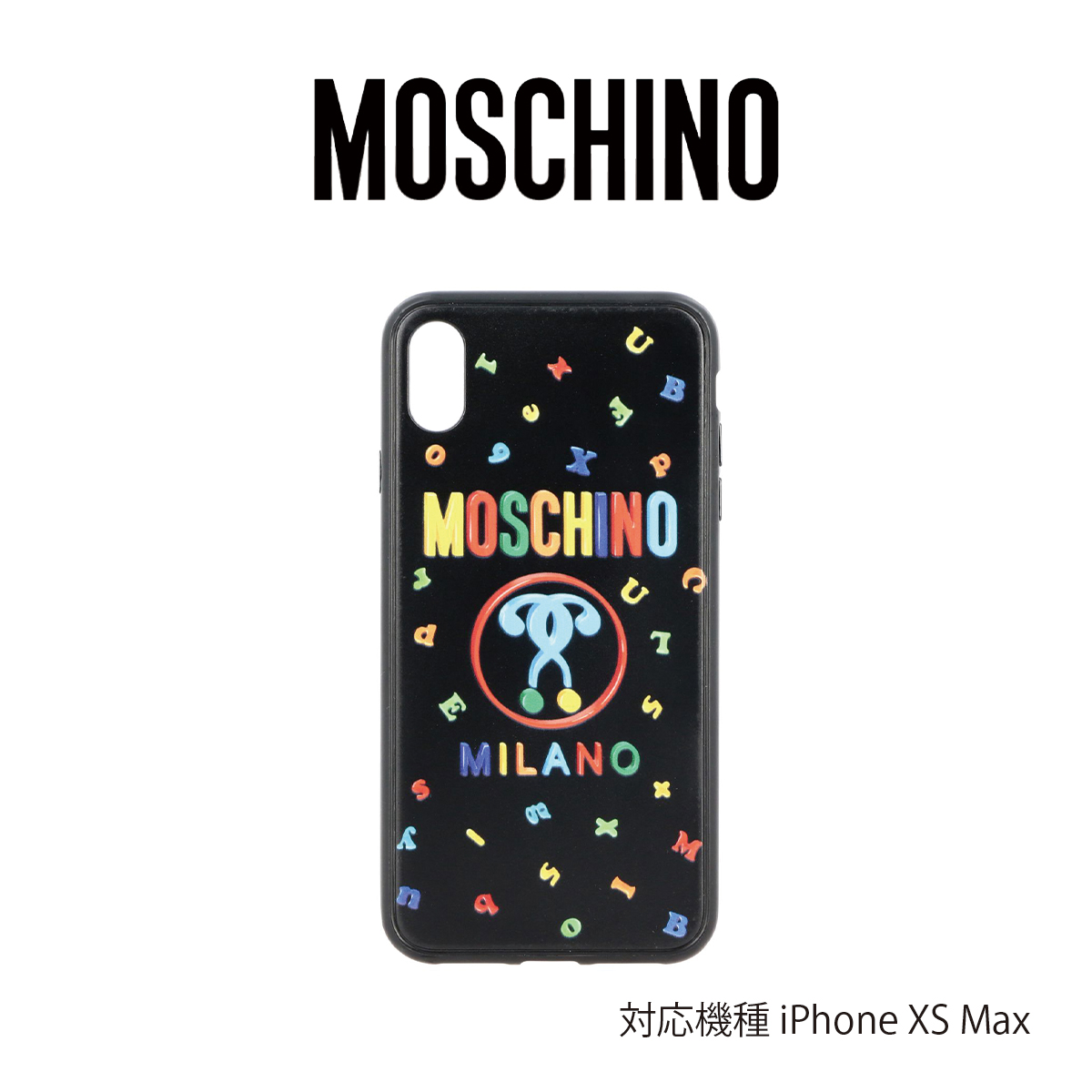 楽天市場 Moschino モスキーノ Iphone ケース Couture Teddy Tricolor Iphone 11 Pro 11 Pro Max ブラック トリコロール アイフォン カバー 携帯 Moschino スマホケース S S Shop