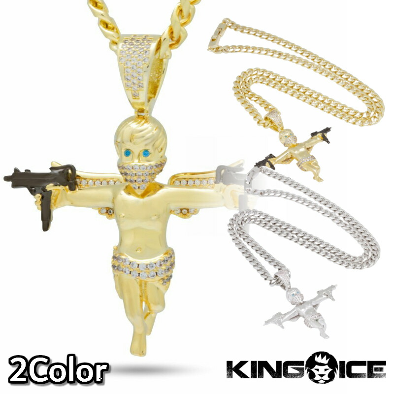 KING ICE キングアイス ネックレス チェーン DUAL UZI ANGEL NECKLACE 14kゴールド 金 シルバー メンズ  人気[アクセサリー] | WILLS