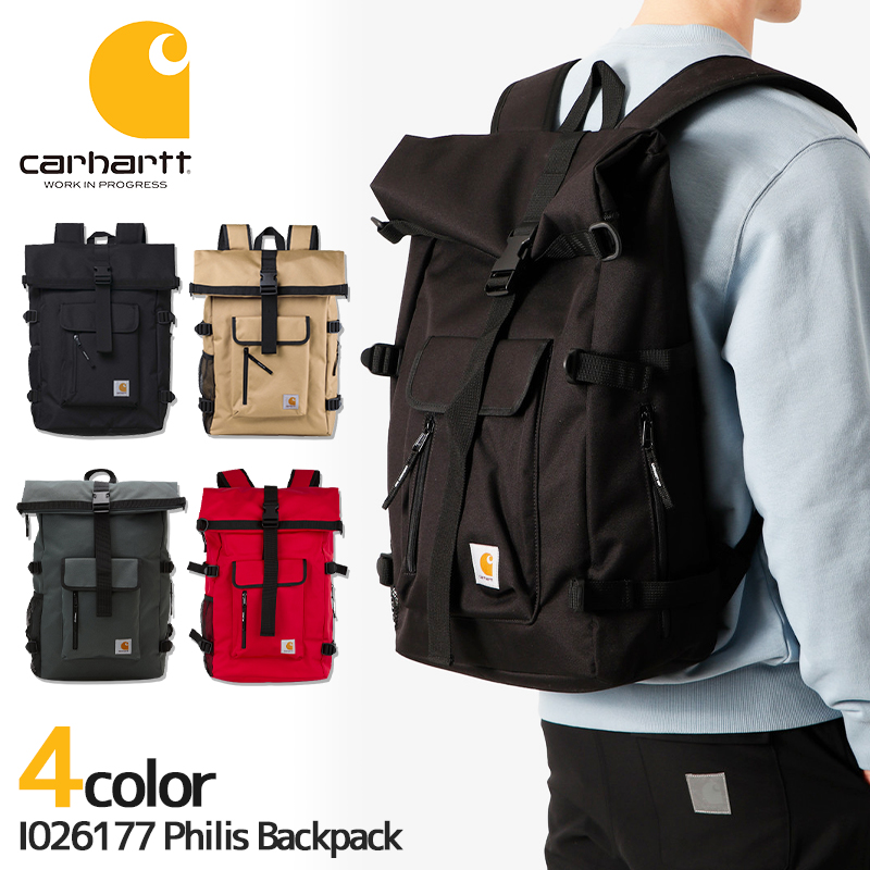 楽天市場】カーハート リュック Carhartt WIP JAKE BACKPACK ジェイク