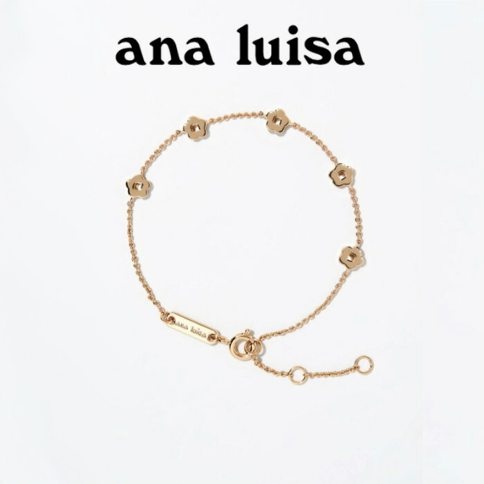 楽天市場】ana luisa アナルイサ ブレスレット ELIJAH REGULAR 14K ゴールド 金 低刺激性 アクサセリー 誕生日 プレゼント  ギフト 贈り物 お祝い パーティー 結婚式 二次会 人気 ホワイトデー [アクセサリー] : WILLS