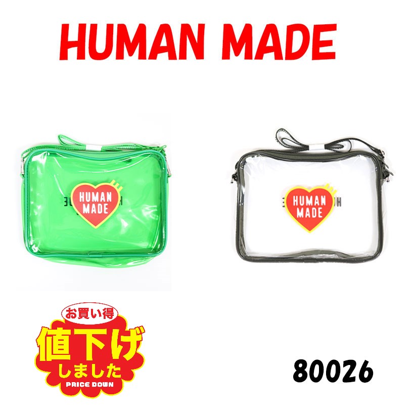 楽天市場】HUMAN MADE ヒューマンメイド PVC POUCH LARGE クリア