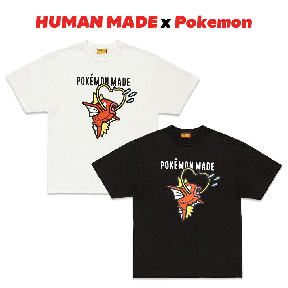 HUMAN MADE ポケモン 共同研究 ティーシャツ コイ第一人者 ヒューマンお手伝いさん POKEMON MADE GRAPHIC T-SHIRT #3 ロゴタイプ メンズ ユニ一発やる 定め事品[御召しもの] ユ00582-2