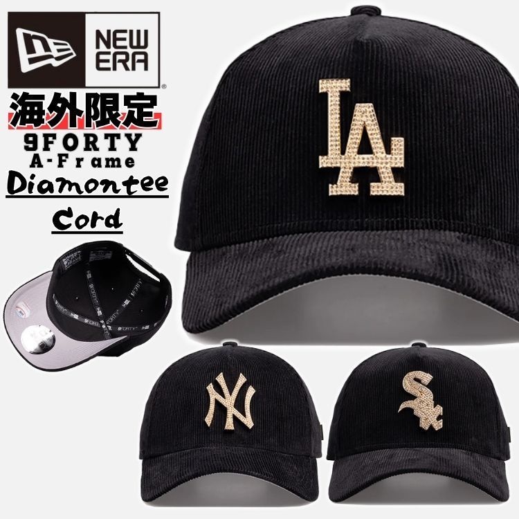 ニュー内鰓 メッシュ 旗がしら NEW ERA かぶり笠 Rose Visor 9FORTY A-Frame Snapback 黒いこと サクラ色 薔薇 メンズ ユニ一発やる 外国で制限事項真似形 定まり品 [かぶり笠] ユ00572
