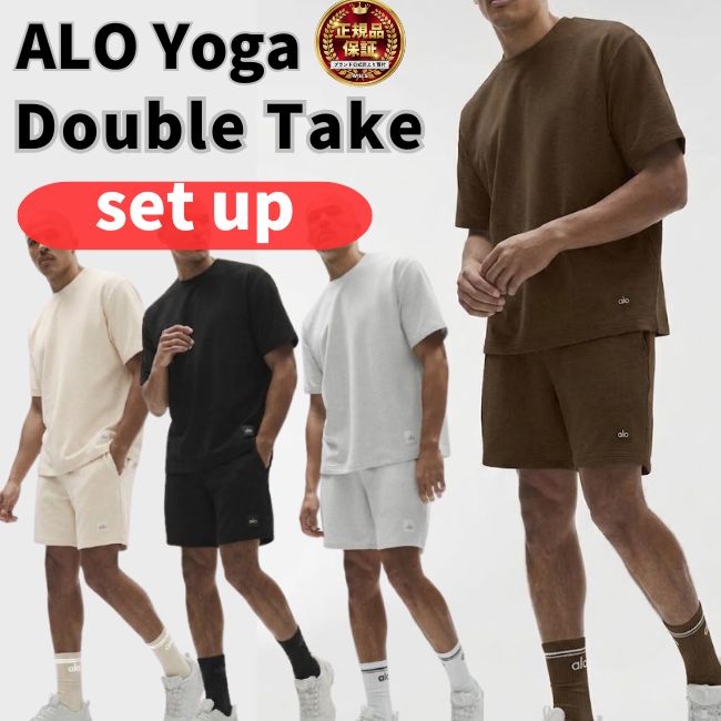矢瑜伽 Alo Yoga メンズ 上下仕掛ける Double Take 半袖 プルオーバー 遊撃手ズボン下 セットアップ ダブルテイク 二分の一ズボン下 お部屋お召しもの 体育館 瑜伽 填まるネス 形づくるお召しもの 運動競技 今めかしい 御前上等 ブランド名 ユ00582 [お召しもの]