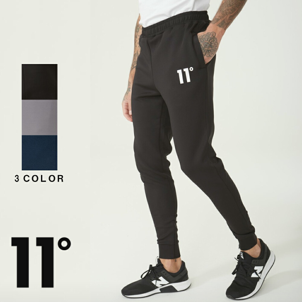 楽天市場】イレブンディグリーズ 11Degrees CORE JOGGERS SKINNY FIT ジョガーパンツ スウェット スキニー パンツ  メンズ イギリス[衣類] : s.s shop