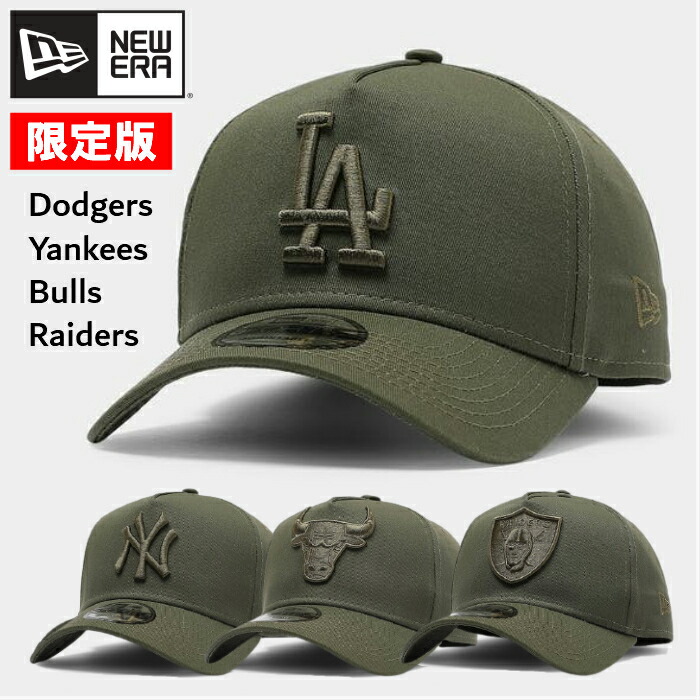 楽天市場】ニューエラ NEW ERA キャップ LA 帽子 Los Angeles Dodgers 