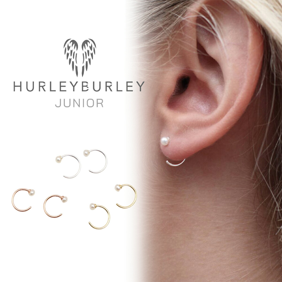 楽天市場 Hurley Burley ハーレーバーリー ピアス 2個セット Through Earrings 低刺激性 アクサセリー 誕生日 プレゼント ギフト 贈り物 お祝い パーティー 結婚式 二次会 人気 ホワイトデー アクセサリー S S Shop