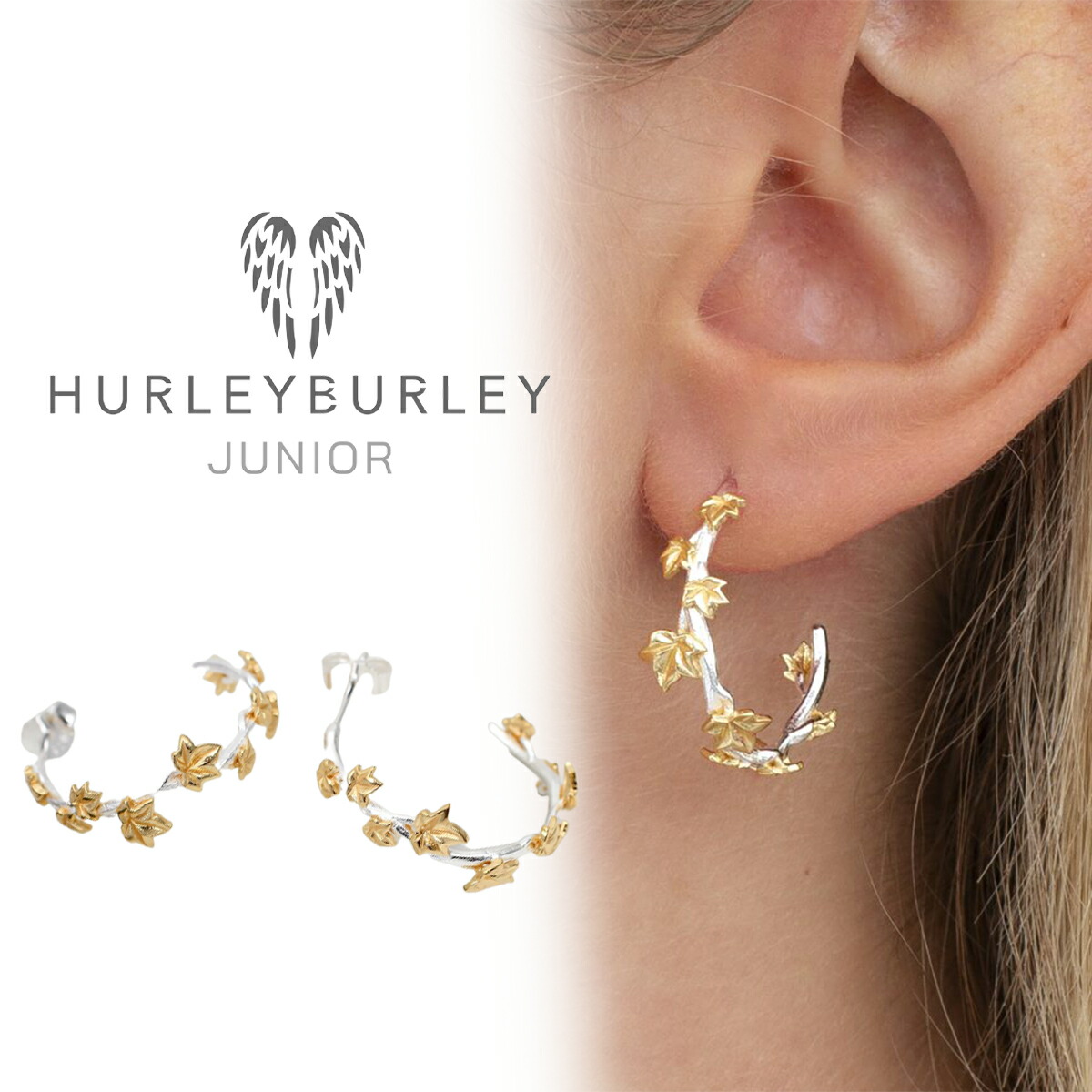 正規激安 楽天市場 Hurley Burley ハーレーバーリー ピアス 2個セット Hoop Earrings 低刺激性 アクサセリー 誕生日 プレゼント ギフト 贈り物 お祝い パーティー 結婚式 二次会 人気 ホワイトデー アクセサリー S S Shop 超歓迎 Sitegypt Com