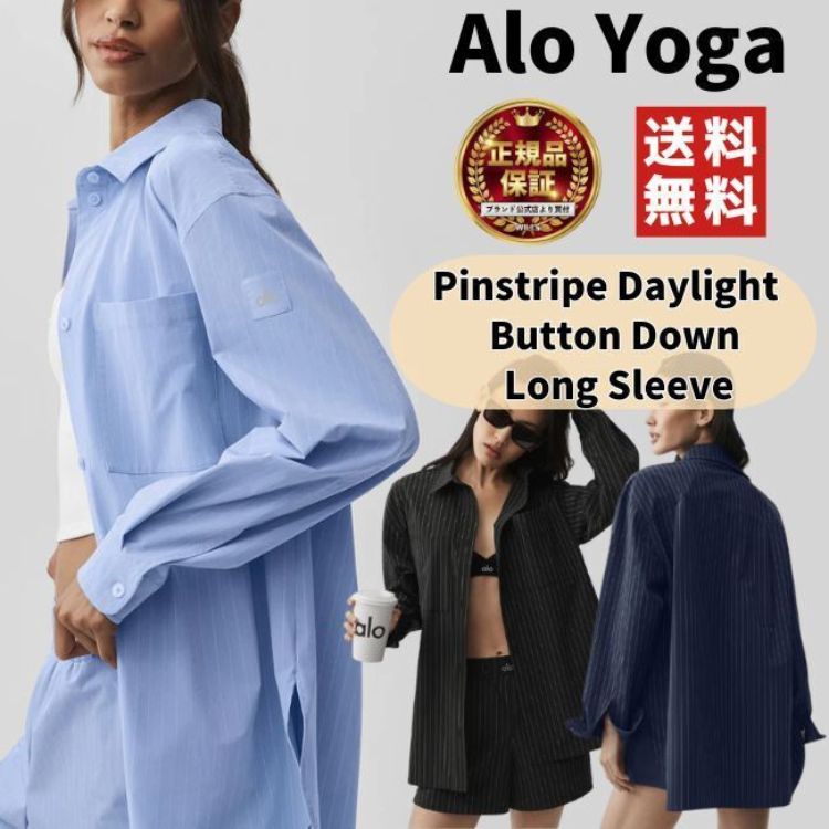Alo Yoga シャツ 長袖 アローヨガ HEART BADGE 6PANEL TWILL CAP 韓国アイドル 女性グループ アンバサダー レディース 大人気 ユ00582|WILLS
