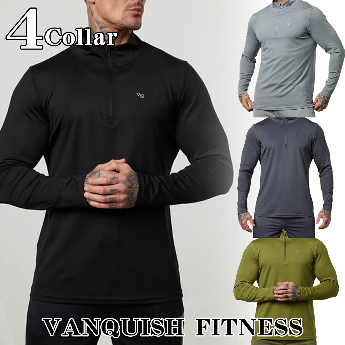 楽天市場】ヴァンキッシュ ロンT VANQUISH FITNESS 長袖 ロング