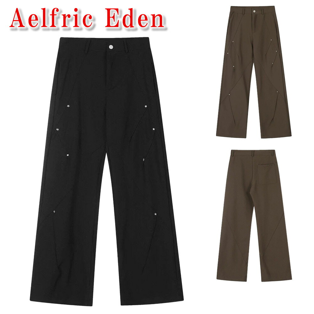 ◆Aelfric Eden◆ヴィンテージ ウォッシュド ジョーツ 送料込 Aelfric Eden Vintage Washed Sweatpants – Aelfric eden