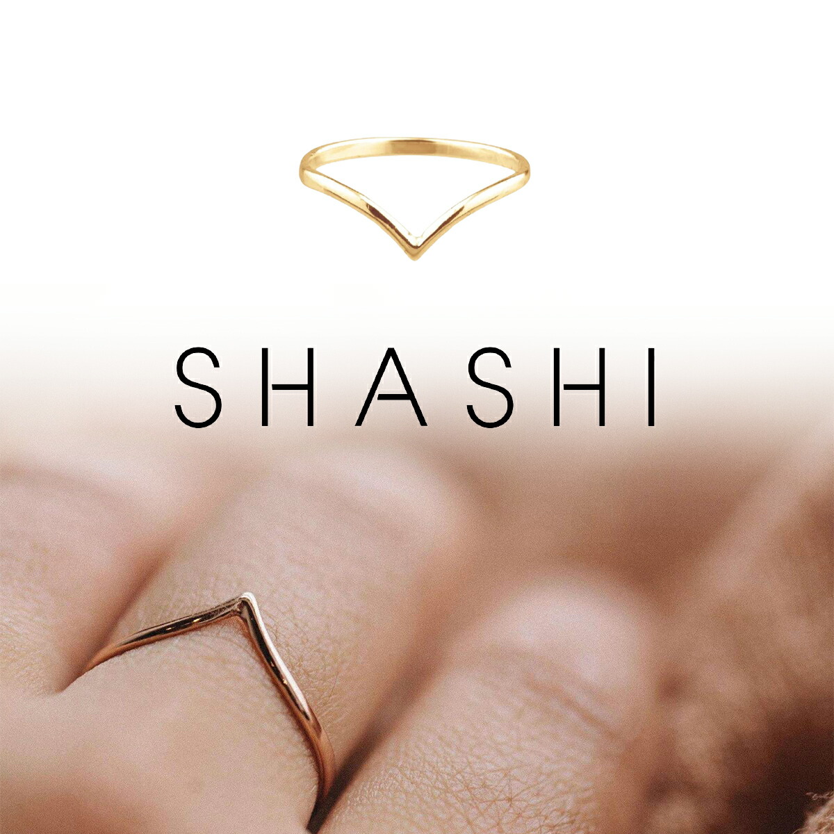 楽天市場】SHASHI シャシ 指輪 リング Classique Ring Set