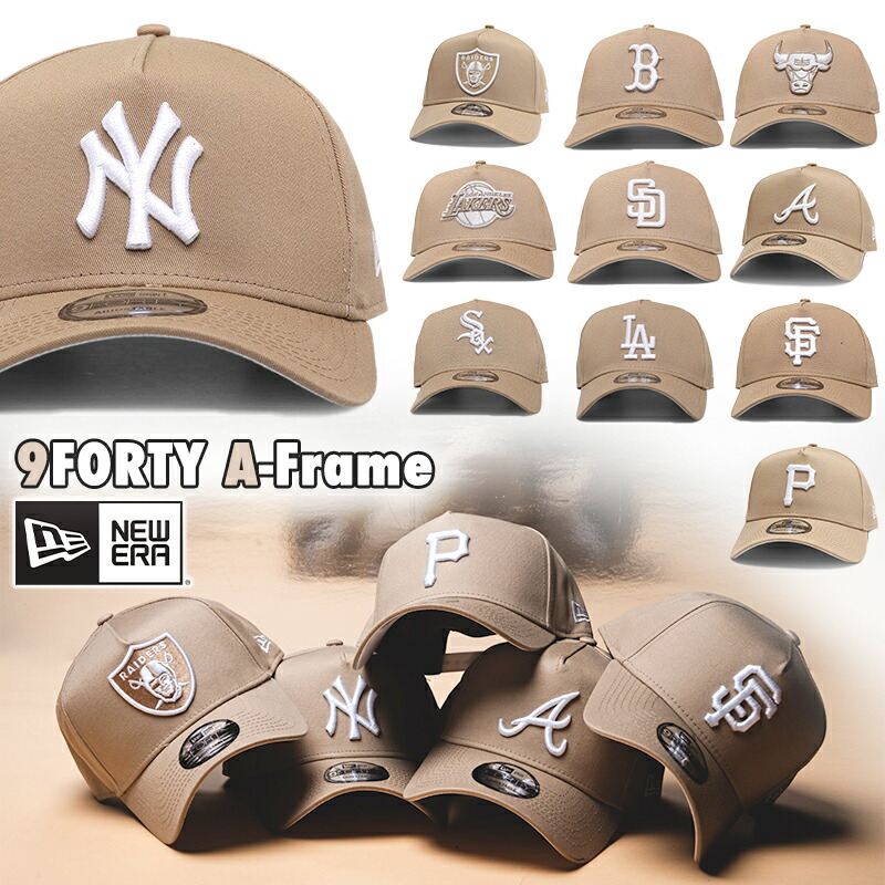 ニューエラ New Era キャップ 帽子 Seasonal Snapback 限定カラー 9forty A Frame カーキベージュ 7種類 La Ny メンズ ユニセックス 限定モデル 正規品 帽子 送料無料 シルエットはフロント部を1枚パネルにして Painandsleepcenter Com