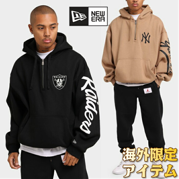 楽天市場】ニューエラ NEW ERA ハーフジップ パーカー