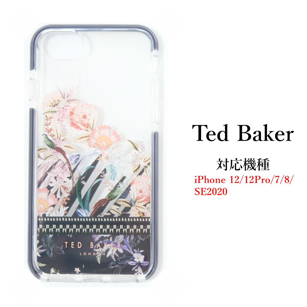 楽天市場】Ted Baker テッドベイカー ハードケース iPhone 12 Pro Max 