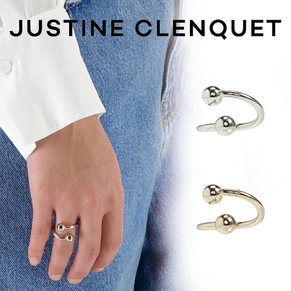 フランス発 ☆Justine Clenquet☆ Sunny イヤーカフ 