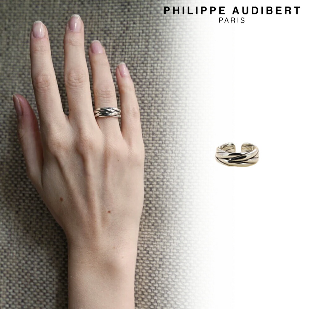 楽天市場】正規品 新作 Philippe Audibert フィリップ オーディ
