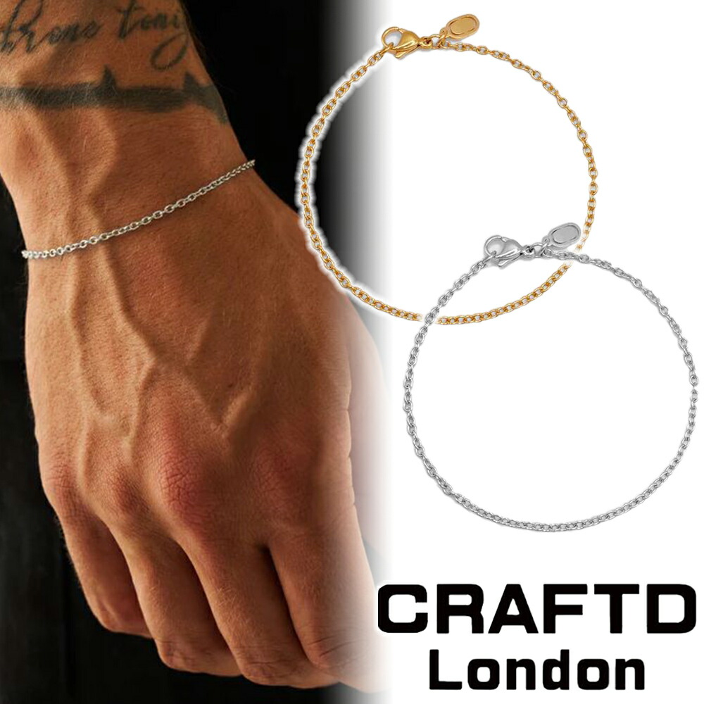 CRAFTD London クラフトロンドン SNAKE BRACELET 2MM メンズ Snake Bracelet (Gold) 2mm