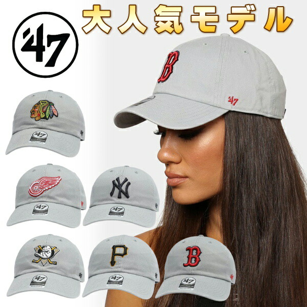 47Brand ★ 'llic' 47 Clean Up Strapback ゴールド 黒 35142_1.jpg