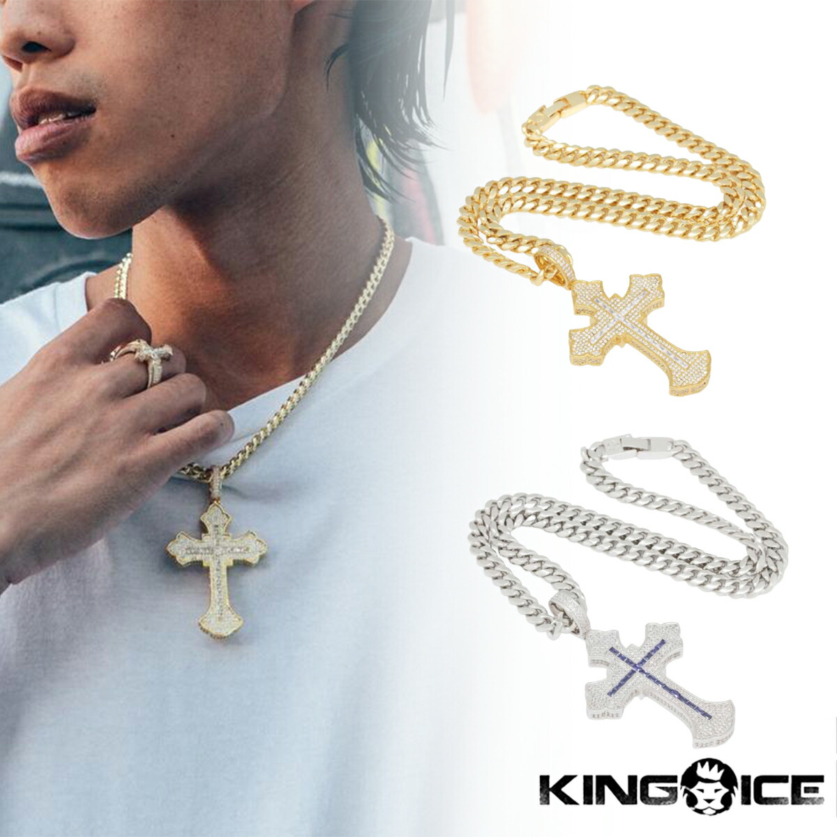 KING ICE キングアイス ネックレス チェーン 2PAC X KING ICE - FLEUR DE LIS CROSS NECKLACE  Mサイズ 14kゴールド 金 WHITEGOLD 人気[アクセサリー] | WILLS