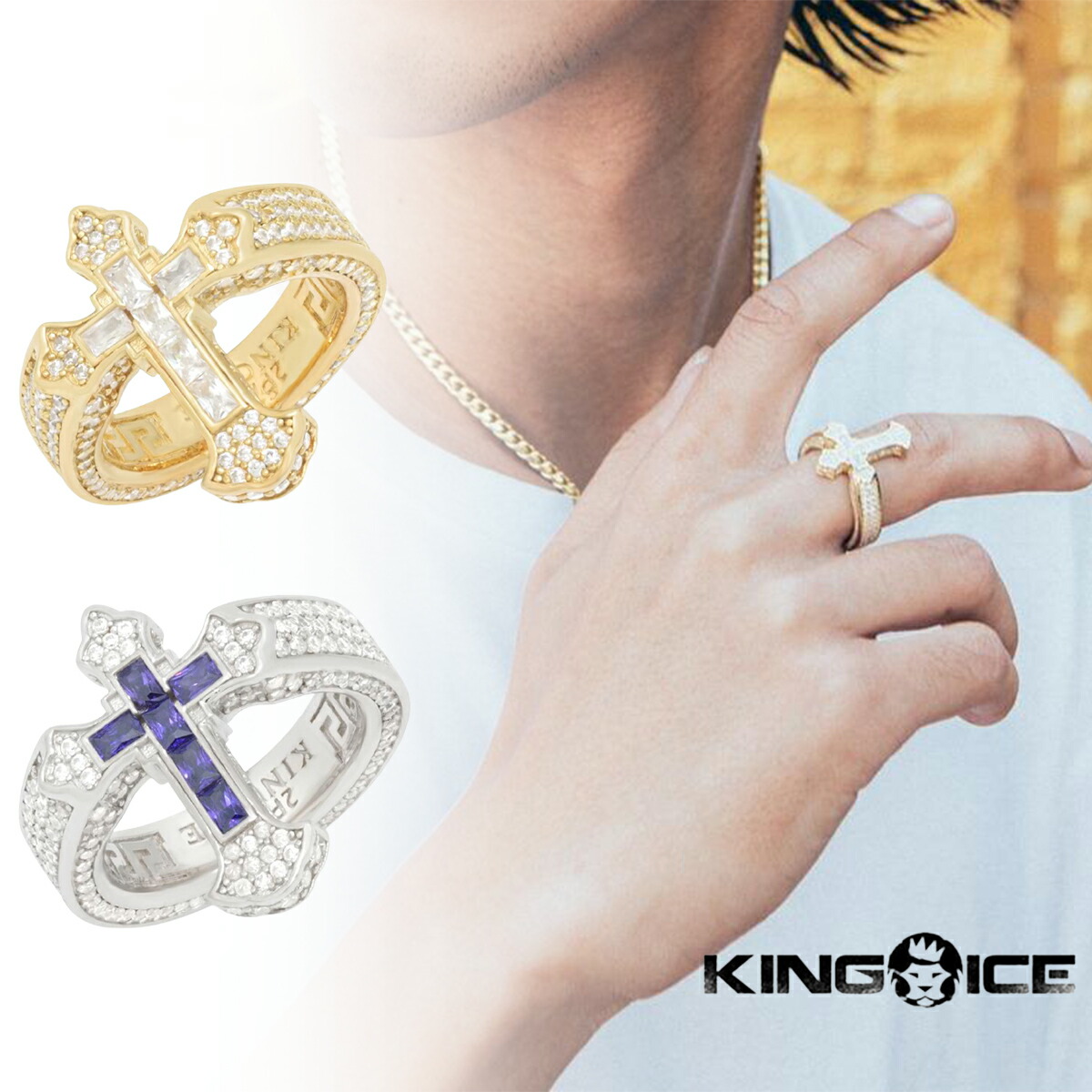 【KING ICE】 キングアイス 5-ROW INFINITY RING 楽天市場】KING ICE キングアイス 指輪 リング 5-ROW INFINITY