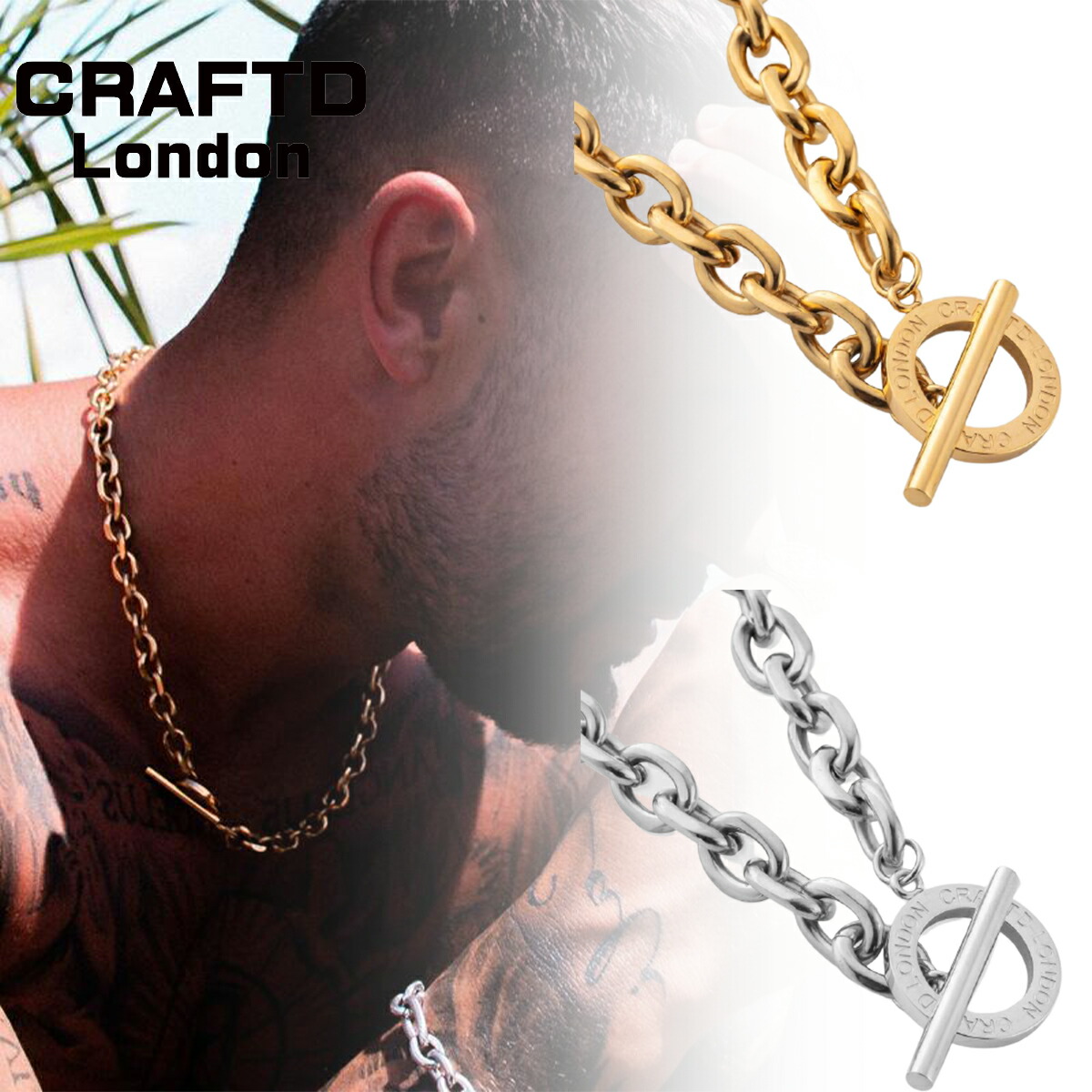 楽天市場 Craftd London クラフトロンドン Toggle Chain ネックレス ゴールド シルバー メンズ 18kゴールド 金 人気 アクセサリー S S Shop