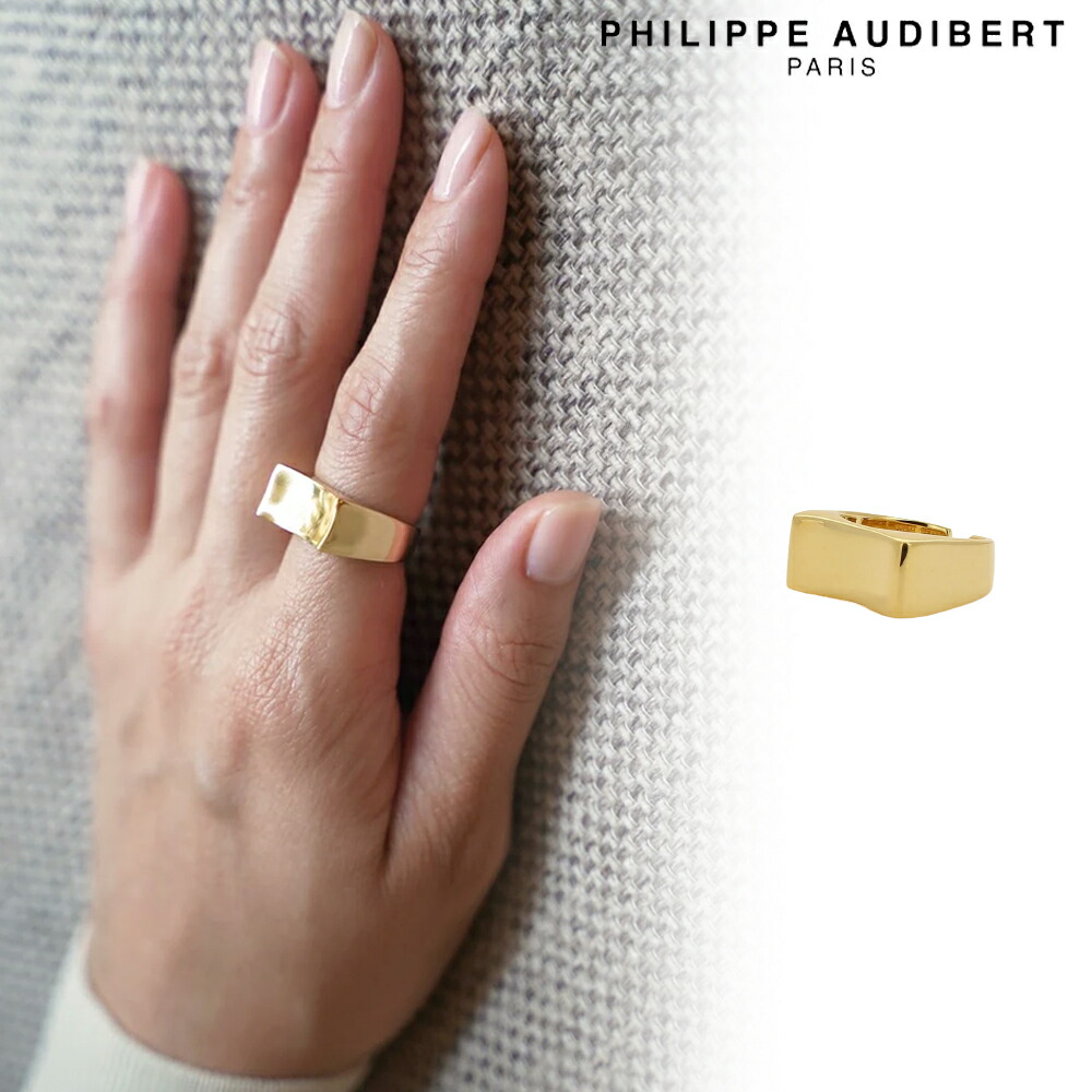 楽天市場】フィリップ オーディベール Philippe Audibert OR