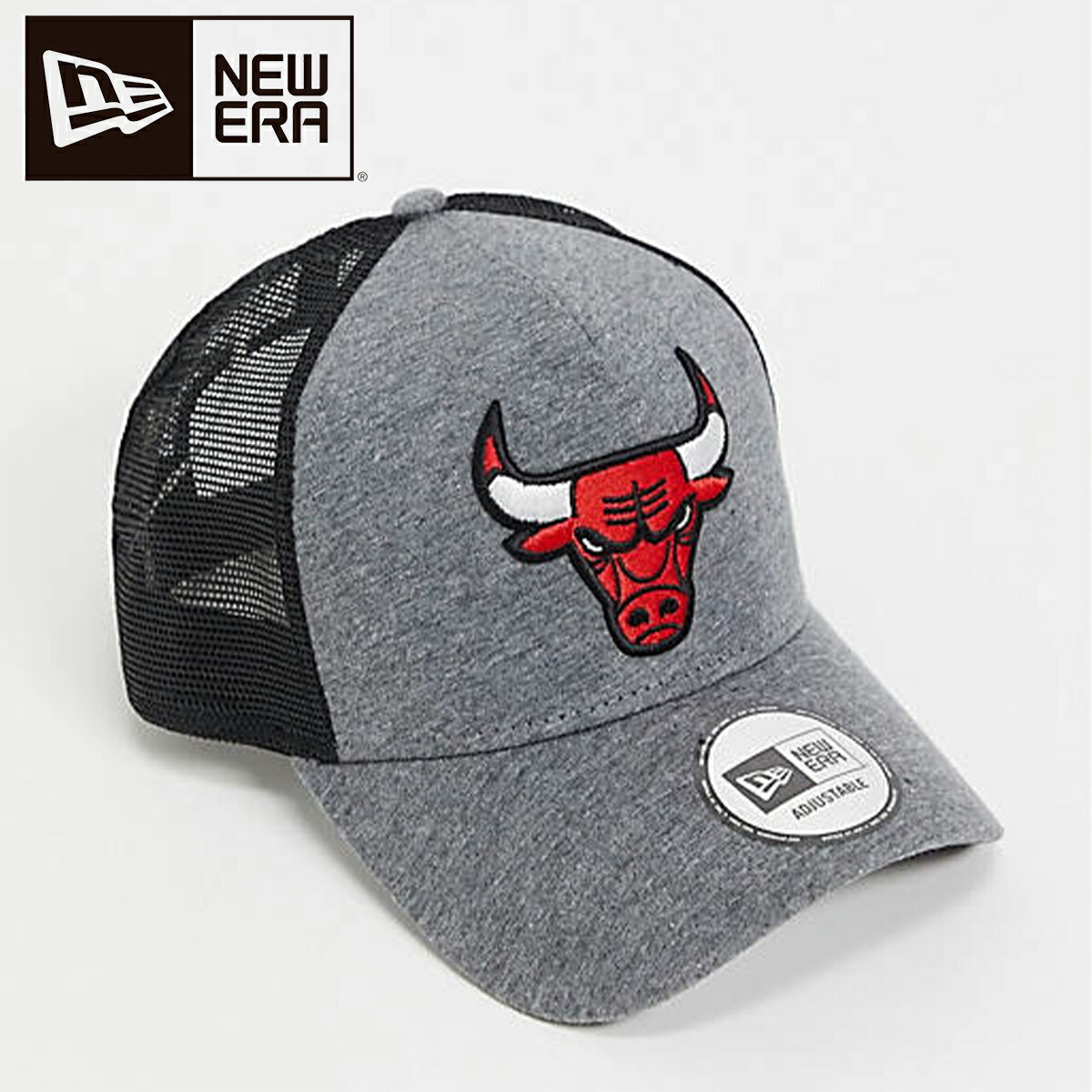 ニューエラ New Era キャップ 帽子 メッシュキャップ Chicago Bulls Jersey Trucker Hat In Grey And Black メンズ ユニセックス 正規品 帽子 Gpsitu Com Br