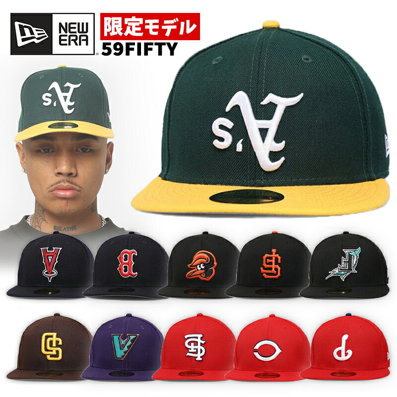 ニューエラ New Era キャップ 帽子 限定モデル Upside Down 59fifty Fitted 逆さロゴ 11チーム Mlb レア 海外限定 メンズ ユニセックス 正規品 帽子 Rvcconst Com